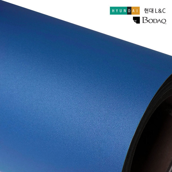 현대엘앤씨 인테리어필름 무광시트지 블루 S150