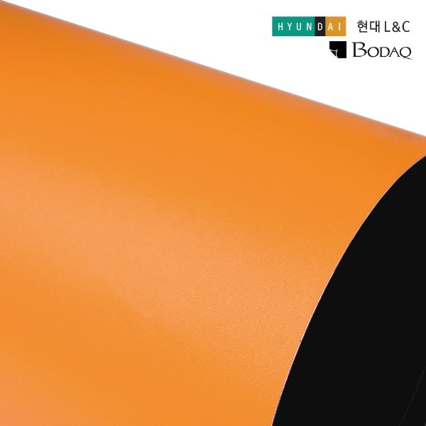 현대엘앤씨 인테리어필름 단색 무광시트지 오렌지 S169